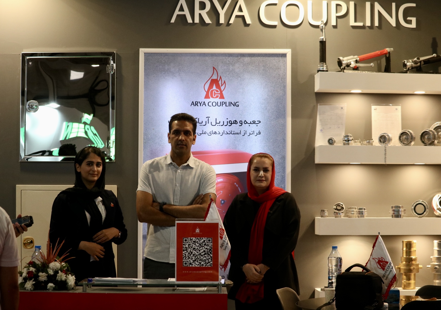 بیست و چهارمین نمایشگاه صنعت ساختمان مشهد